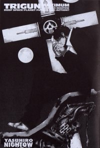 BUY NEW trigun - 165729 Premium Anime Print Poster